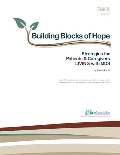 MDS Handbook